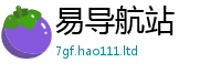 新澳门天天免费精准大全谜语若王中王493333特马王中王